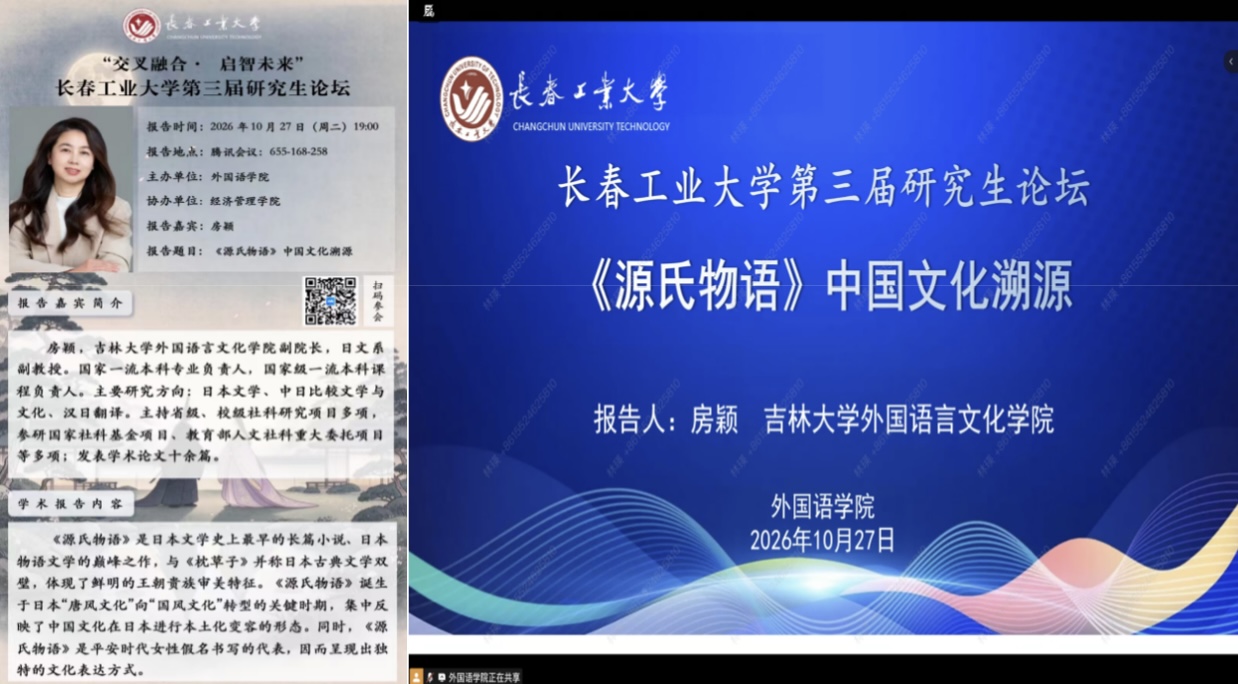 3A45B