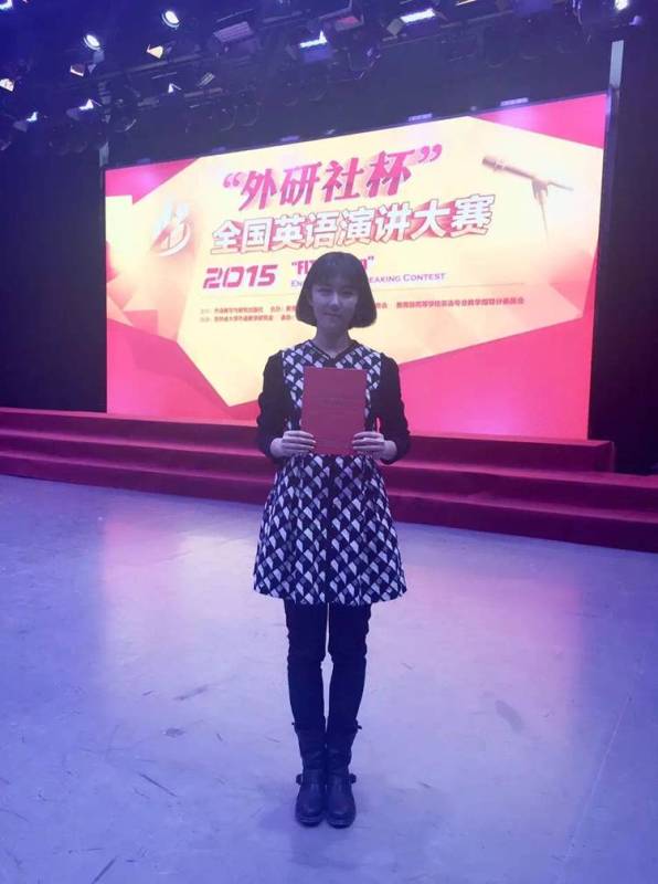 婕旇澶ц禌鑾峰瀛︾敓.jpg 婕旇澶ц禌鑾峰瀛︾敓.jpg