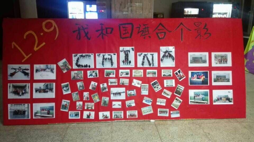 鏍￠櫌鍙�.jpg