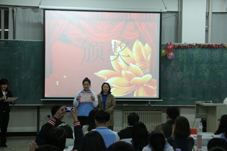 QQ鍥剧墖20160509120707.jpg QQ鍥剧墖20160509120707.jpg