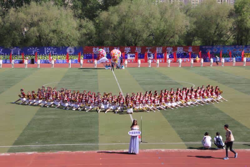 QQ图片20180522144915.jpg
