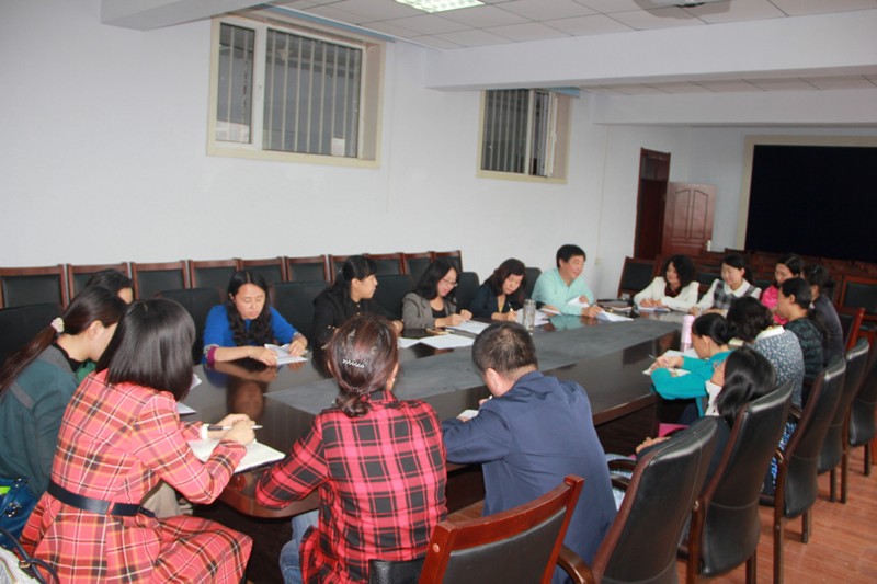 严以律己研讨会会场2.JPG